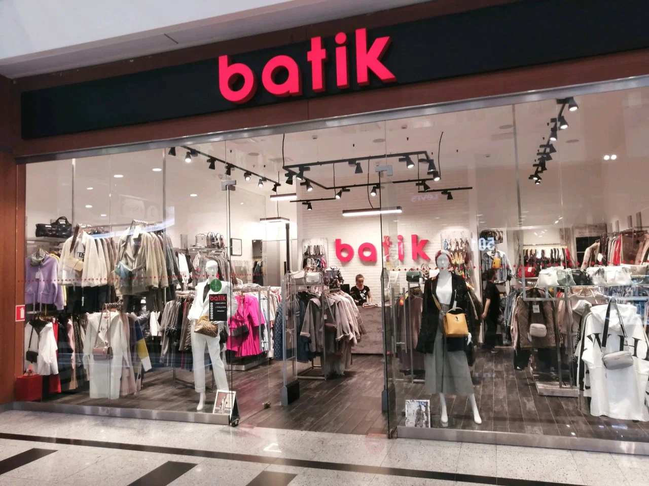 Her AVM'de onu görüyordunuz! Tekstil devi konkordato ilan etti