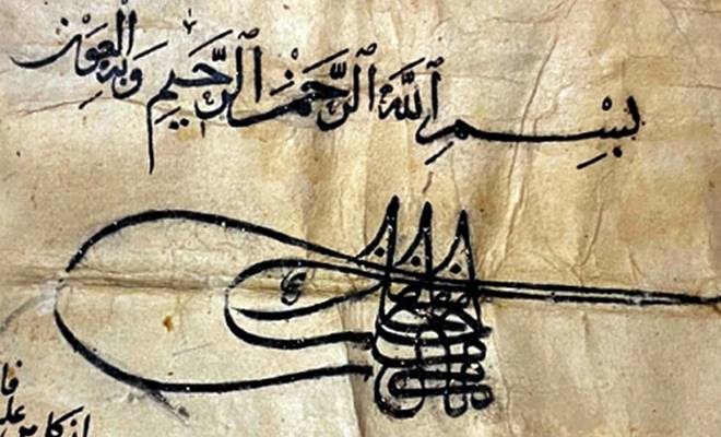 Fatih'in verdiği ferman Londra’da satışta